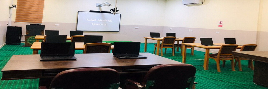 نظام الأرشفة الألكتروني